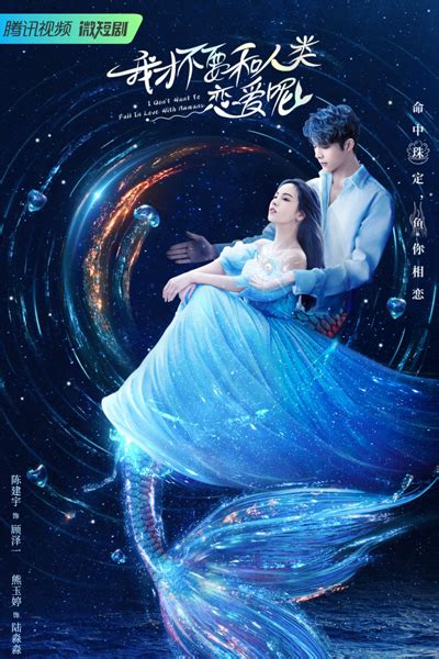 Watch Anna (2022) Episode 2 English Subbed on Myasiantv.
